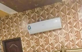 DC inverter