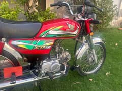 Honda