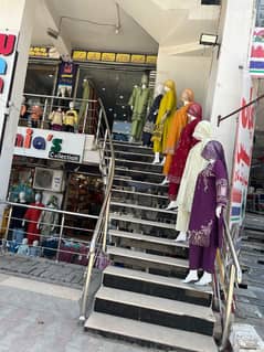 cloth shop