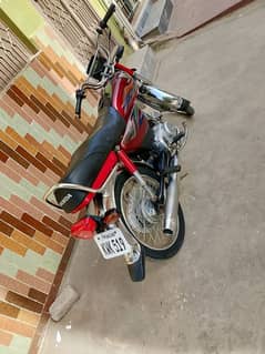 CD 70 2020 model
