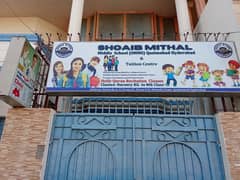 Signboard