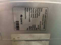 gree g 10 1 ton