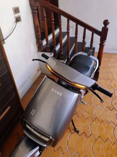 evee c1 pro