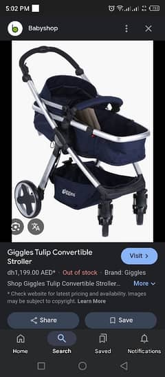 Giggles Pram/walker Imported from UAE