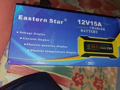 eastern star charger
