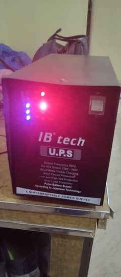 digital u p s 1000 watts 12 dc
