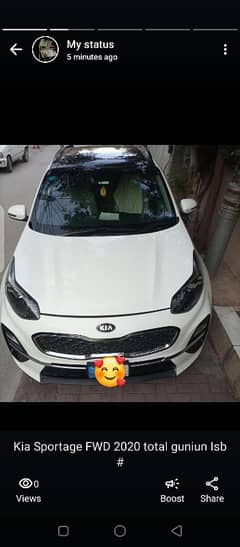 KIA Sportage 2020