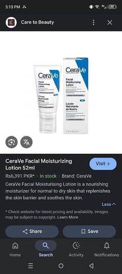 CeraVe
