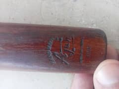snooker stick with bag