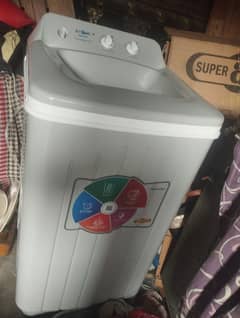 super asia machine