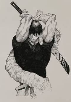 Jujutsu