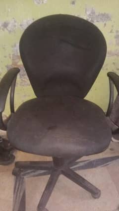 chair