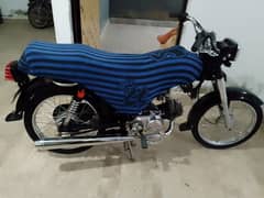 70baike