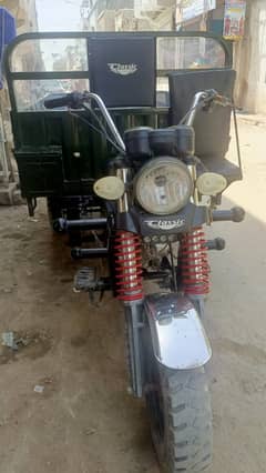 LOADER RICKSHAW