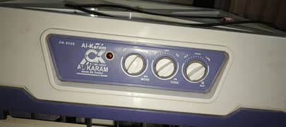 Air Cooler 15000 Only Sim Py call Kren