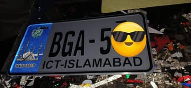 car number plate