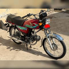 Honda cd 70 sale