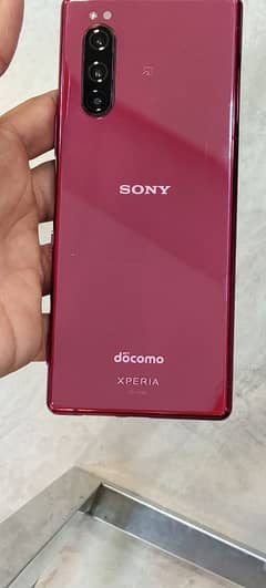 Sony Xperia 5 official PTA approved