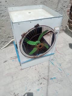 Air cooler
