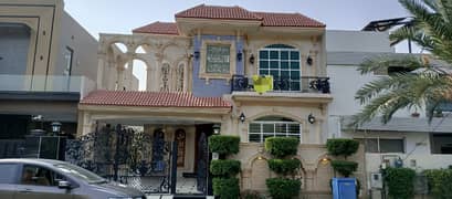 4 Beds 10 Marla House Prime Location for Sale in Ex Park View DHA Phase 8 Airport road Lahore.