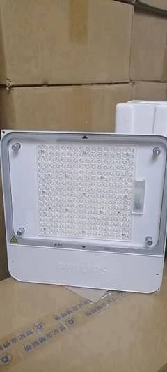 Philips all lights