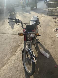 HONDA CD 70