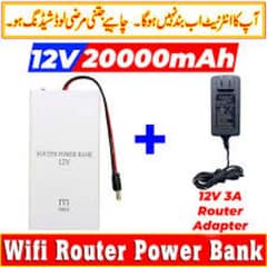 router