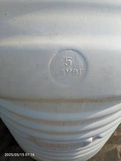 WATER TANK 1000 LITERS ATLAS AQUA FIT NEW UPVC FIBER TANK