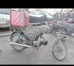 Honda 70 ccc contact only on 03292213264