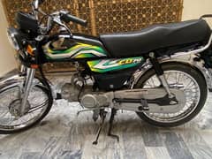 Good looking neat and clean bike . Condition 10/10