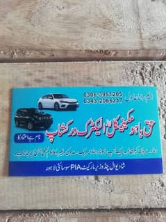 car ac micanik03063951205