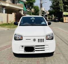 Alto vxr 2024