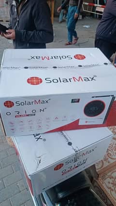 Solarmax Orion 4KW Dual For Sale