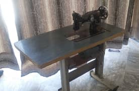 Salai wali machine
