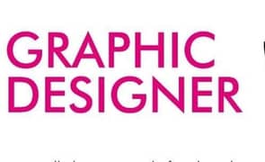 graphic designing classes