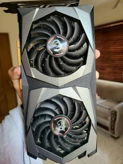 Gtx
