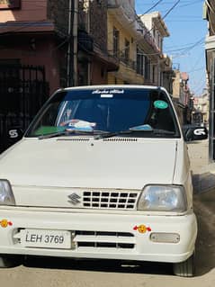 Mehran