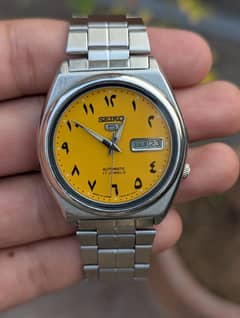 Seiko