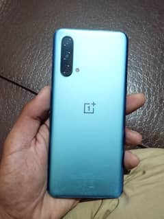 ONPLUS