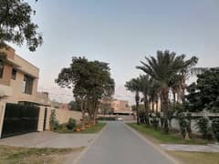 Get In Touch Now To Buy A Prime Location 20 Marla Residential Plot In EME Society - Block F