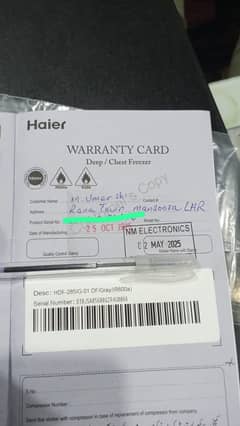 Haier