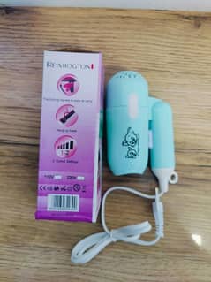 Fast drying lightweight hair dryer