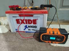 12 V 70Ah Battery with charger