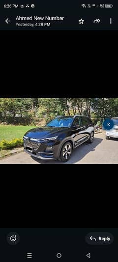 Changan Oshan X7 2025