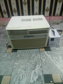 For sale