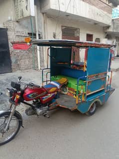 Chingchi Rickshaw United 100cc,03227899455 call me