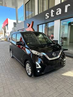 Nissan Dayz Highway Star 2022