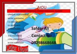Aiou assignments written