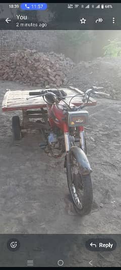 loader