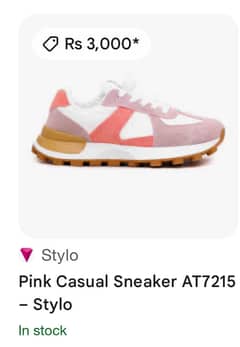 Stylo